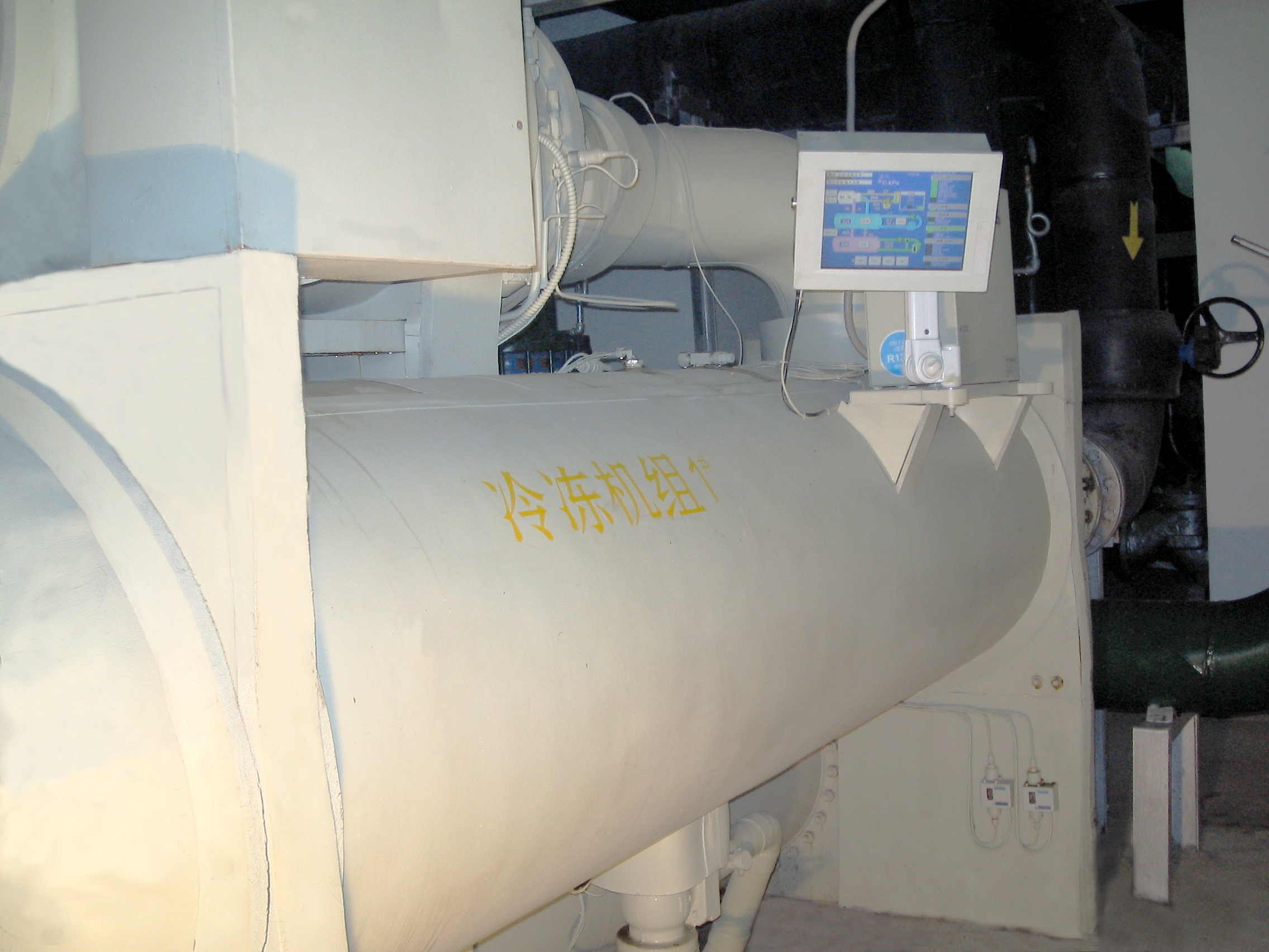 冷凍機組－智能高效.jpg