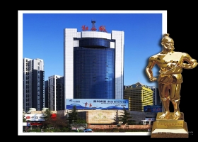 魯班獎(jiǎng)《洛陽牡丹城》