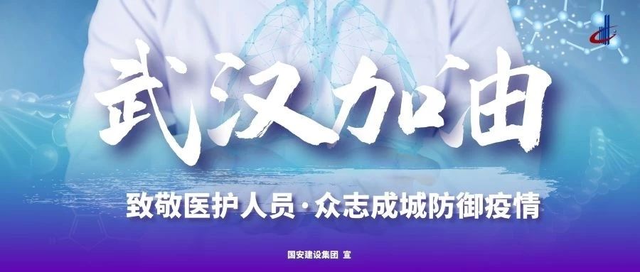 微信圖片_20200210083201.jpg 微信圖片_20200210083201.jpg