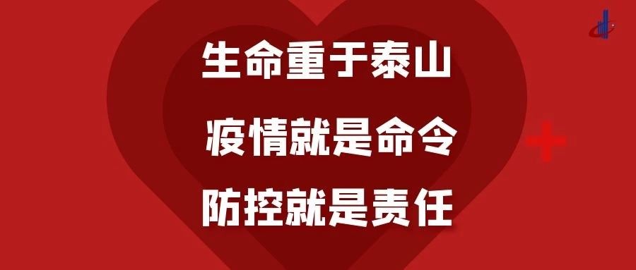 微信圖片_20200210083221.jpg 微信圖片_20200210083221.jpg