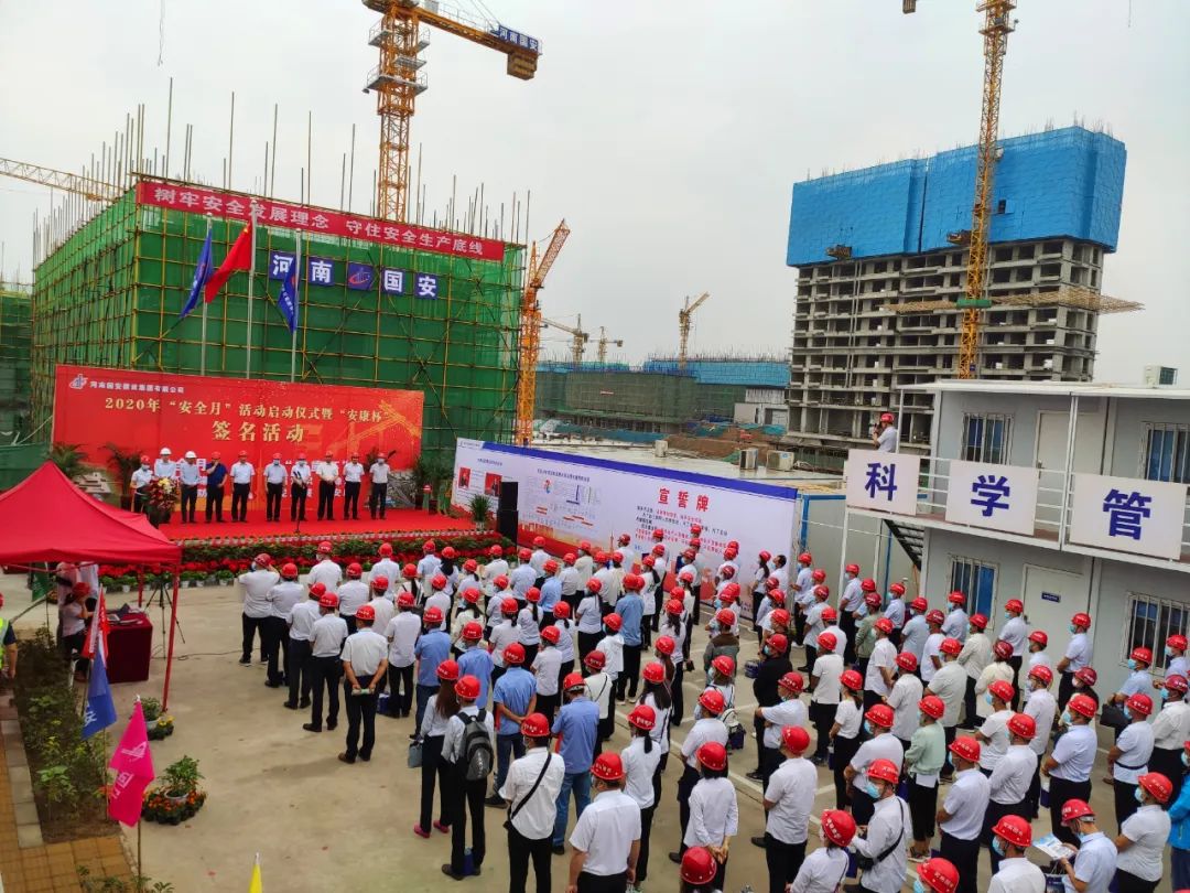 微信圖片_20200609164541.jpg 微信圖片_20200609164541.jpg