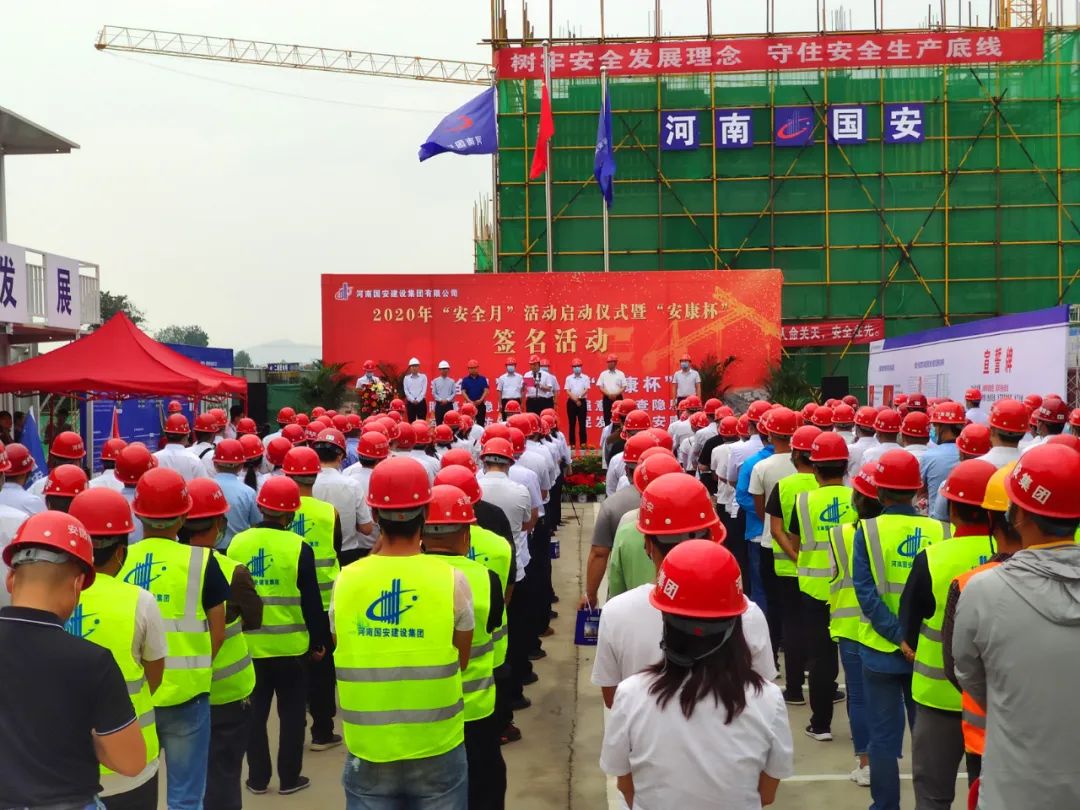 微信圖片_20200609164548.jpg 微信圖片_20200609164548.jpg