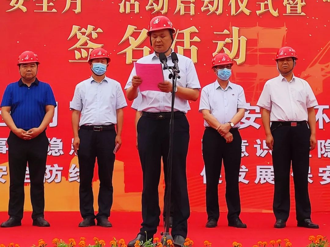 微信圖片_20200609164724.jpg 微信圖片_20200609164724.jpg