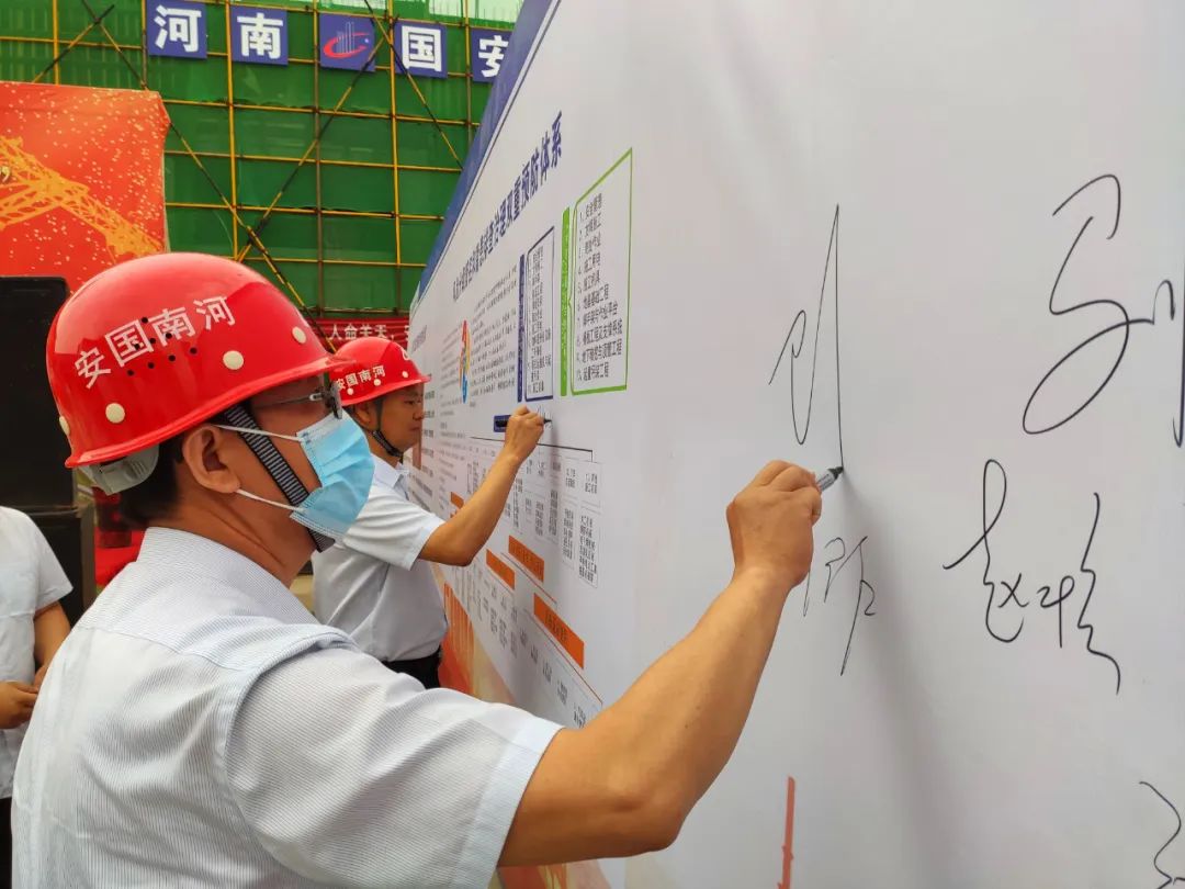 微信圖片_20200609164743.jpg 微信圖片_20200609164743.jpg