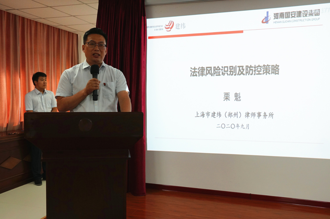 微信圖片_20200908095355.jpg 微信圖片_20200908095355.jpg