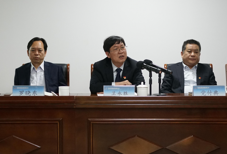 微信圖片_20210428090050.png 微信圖片_20210428090050.png