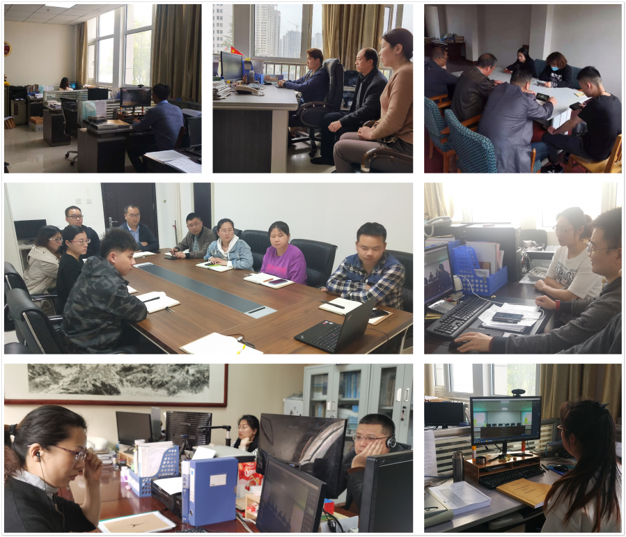 微信圖片_20210428090054.png 微信圖片_20210428090054.png