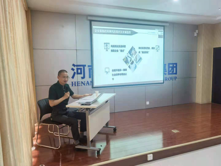 微信圖片_20210611161546.png 微信圖片_20210611161546.png