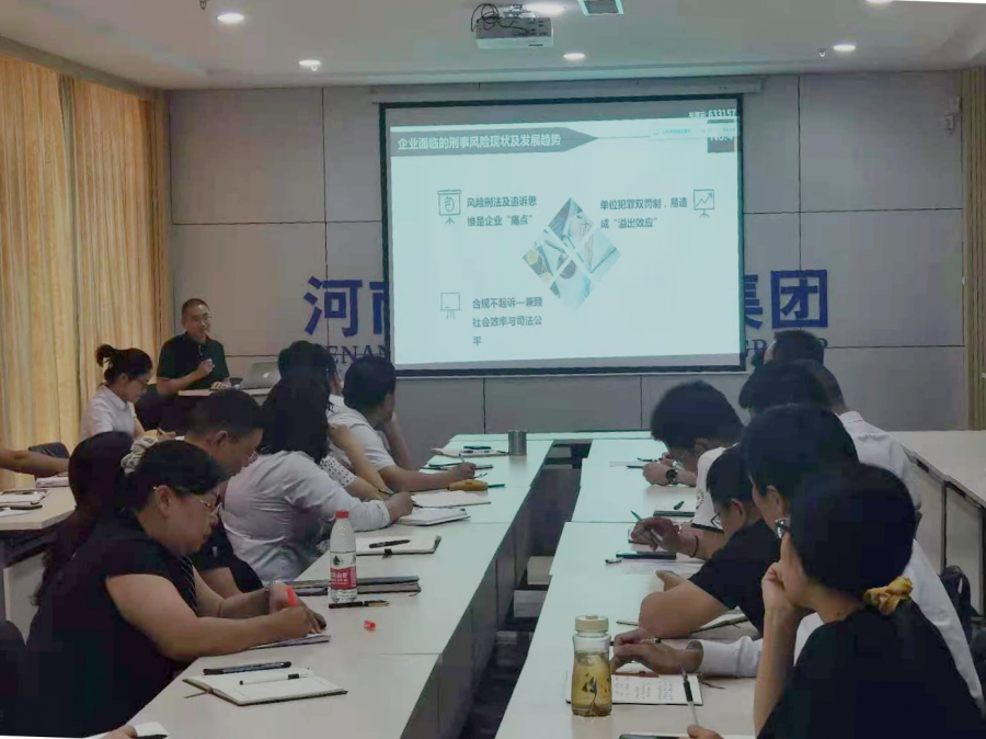 微信圖片_20210611161631.png 微信圖片_20210611161631.png