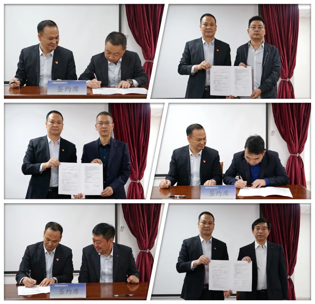 微信圖片_20220414100453.jpg 微信圖片_20220414100453.jpg