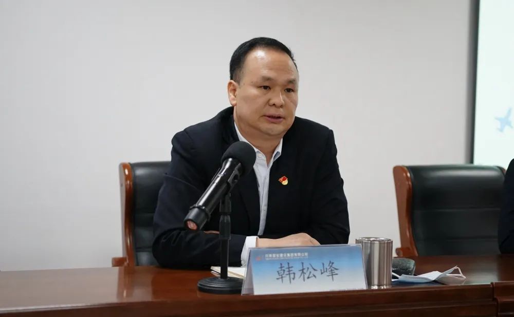 微信圖片_20220414100459.jpg 微信圖片_20220414100459.jpg